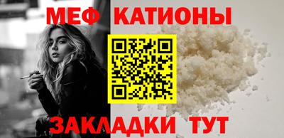 соль курить ск Ликино-Дулёво