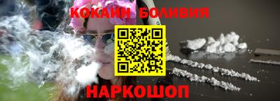 скорость Лесосибирск