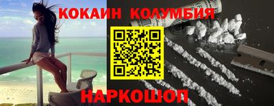 скорость Лесосибирск