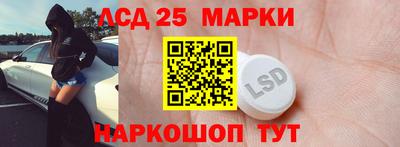 кокаин VHQ Ливны