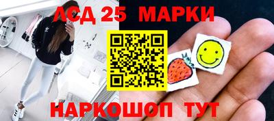 скорость Лесосибирск