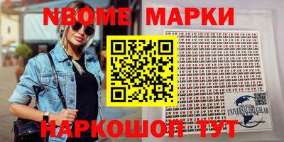 скорость Лесосибирск