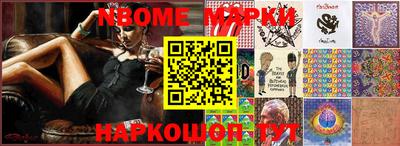 кокаин VHQ Ливны