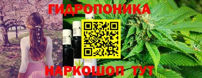 кокаин VHQ Ливны