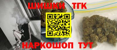 соль курить ск Ликино-Дулёво