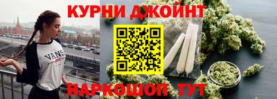 скорость Лесосибирск