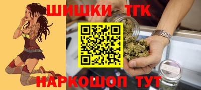 кокаин VHQ Ливны