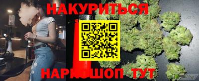 кокаин VHQ Ливны