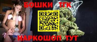 соль курить ск Ликино-Дулёво