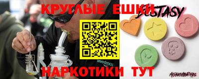 скорость Лесосибирск