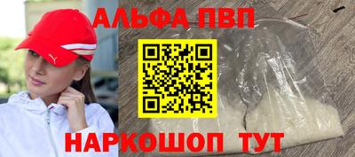 скорость Лесосибирск