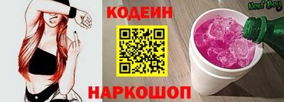 соль курить ск Ликино-Дулёво