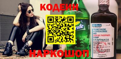 скорость Лесосибирск