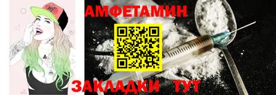 кокаин VHQ Ливны