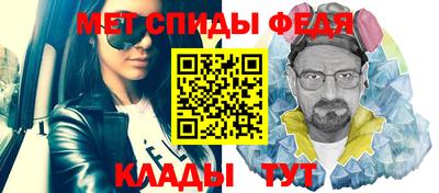 соль курить ск Ликино-Дулёво