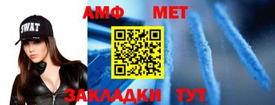 соль курить ск Ликино-Дулёво