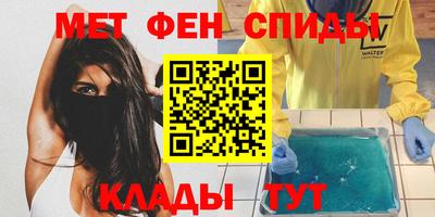 скорость Лесосибирск