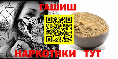 соль курить ск Ликино-Дулёво