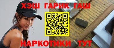 соль курить ск Ликино-Дулёво