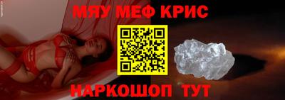 скорость Лесосибирск