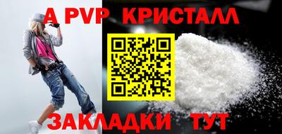скорость Лесосибирск