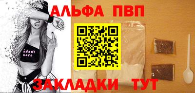 соль курить ск Ликино-Дулёво